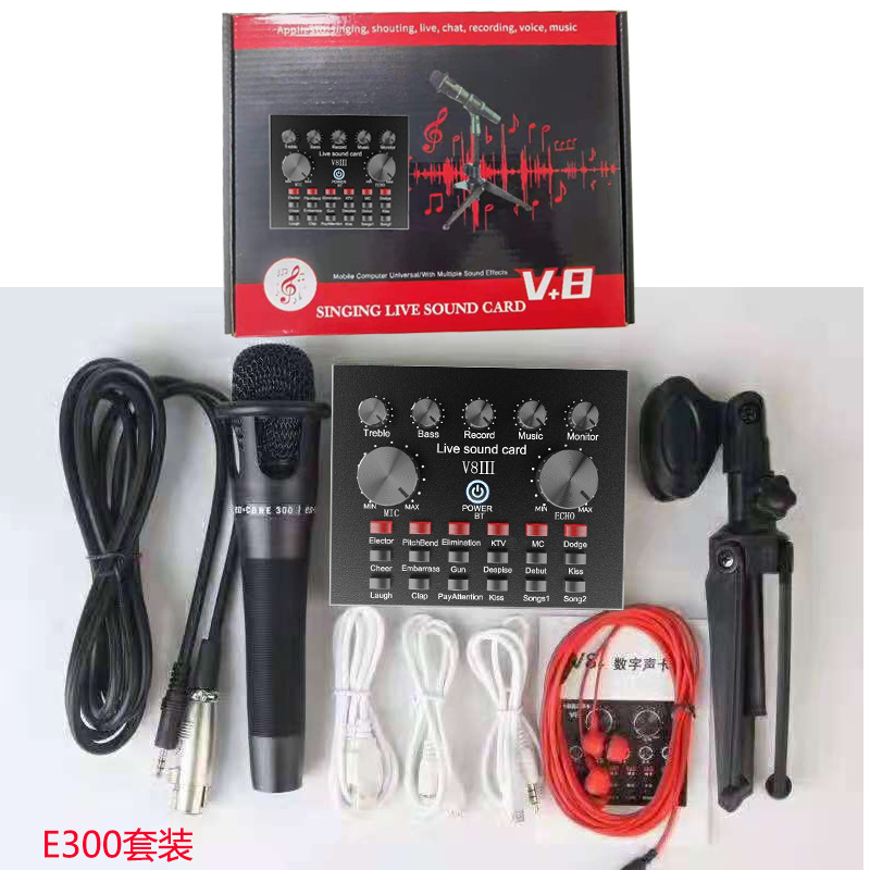 V81