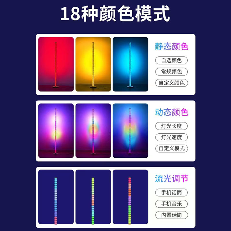 未标题-2
